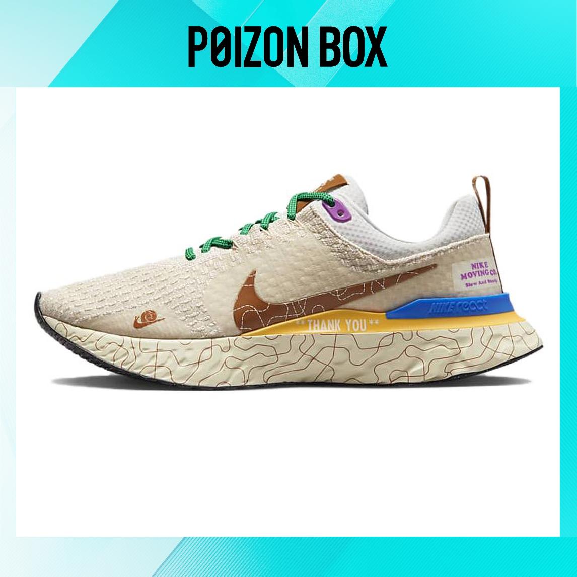 

кроссовки Nike React Infinity Run Flyknit 3 Premium Moving Company DZ3025-001