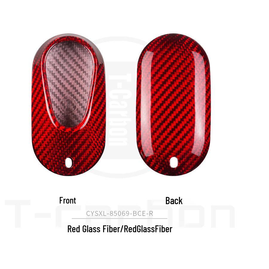 Carbon Fiber Key Cover for 2021 Mercedes-Benz Maybach S480