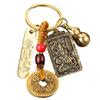 Chinese Style Zodiac Brass Gourd Five Emperors Money Keychain Metal Fengshui Pendant Couple Car Key Chain Gift