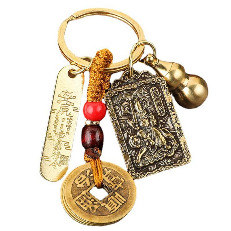 Chinese Style Zodiac Brass Gourd Five Emperors Money Keychain Metal Fengshui Pendant Couple Car Key Chain Gift