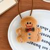 4PCS Anti-Lost Design Plush Keychain Handbag Pendant Santa Claus Pendant  Xmas Gift