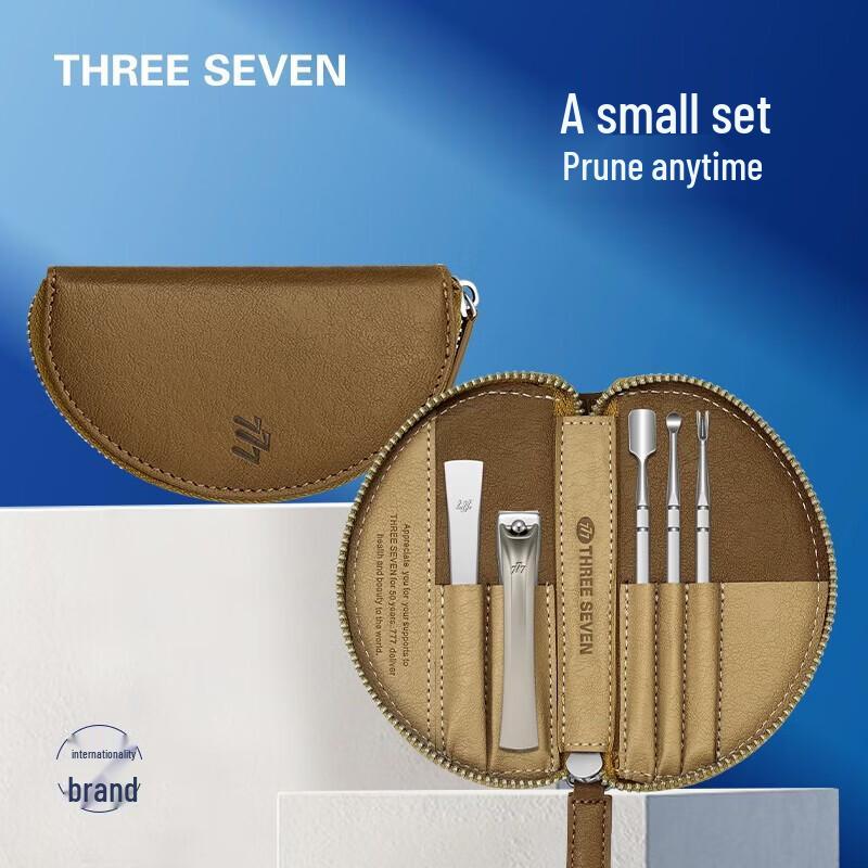THREE SEVEN (777) 5-Piece Nail Clipper Set