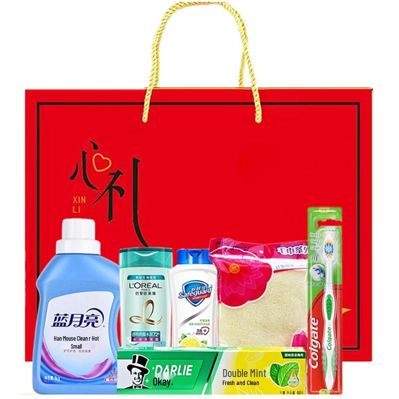 Summer Heatstroke Prevention & Cooling Gift Set