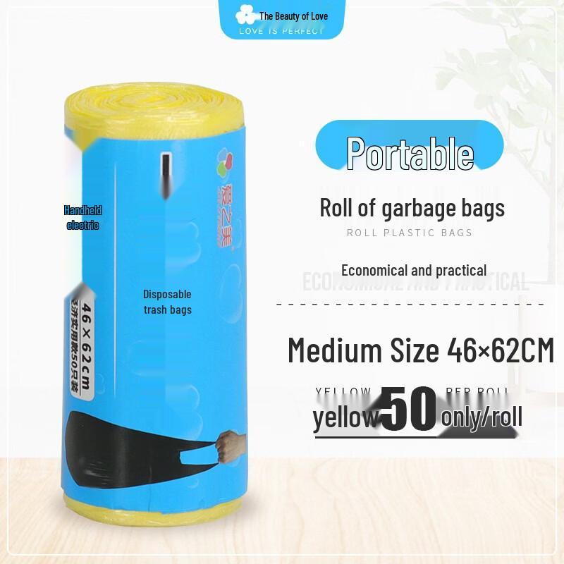 Love Is Perfect Disposable Household Garbage Bags