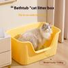 Cat Litter Box - Metal High Sided Cat Pan,Large Stainless Steel Box,Indoor Litter Tray,Non Stick,No Smell,Pet Toilet