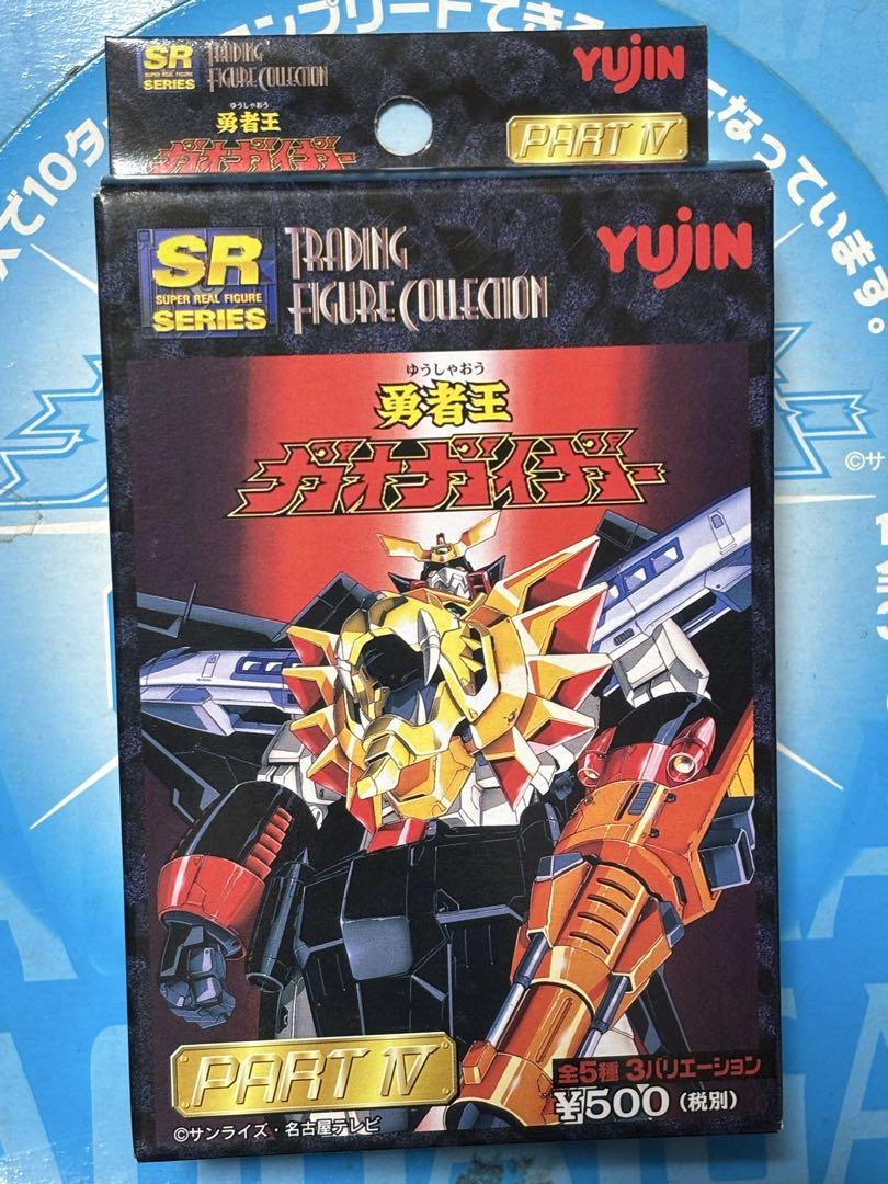 

[USED] SR King of Braves GaoGaiGar Trading Figure Collection PART4