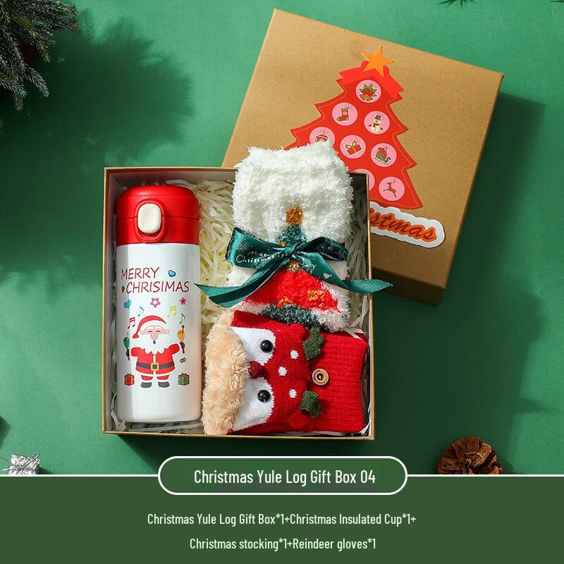 Christmas Employee Gift Box Set Set 4