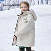 Xuezhongfei Kids' Thick Mid-Length Down Jacket