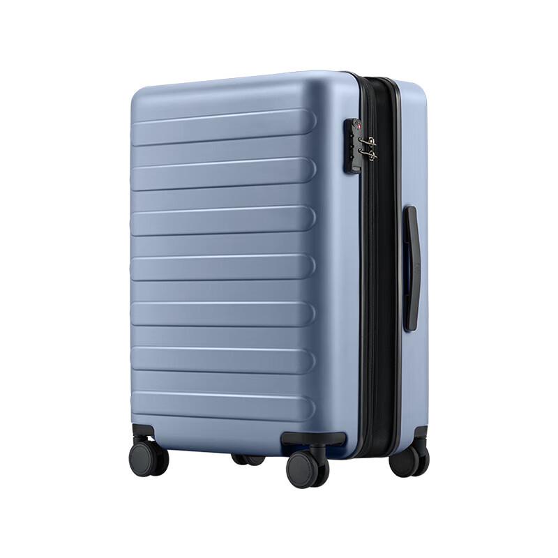 Расширяемый жесткий чемодан 90FUN Rhine