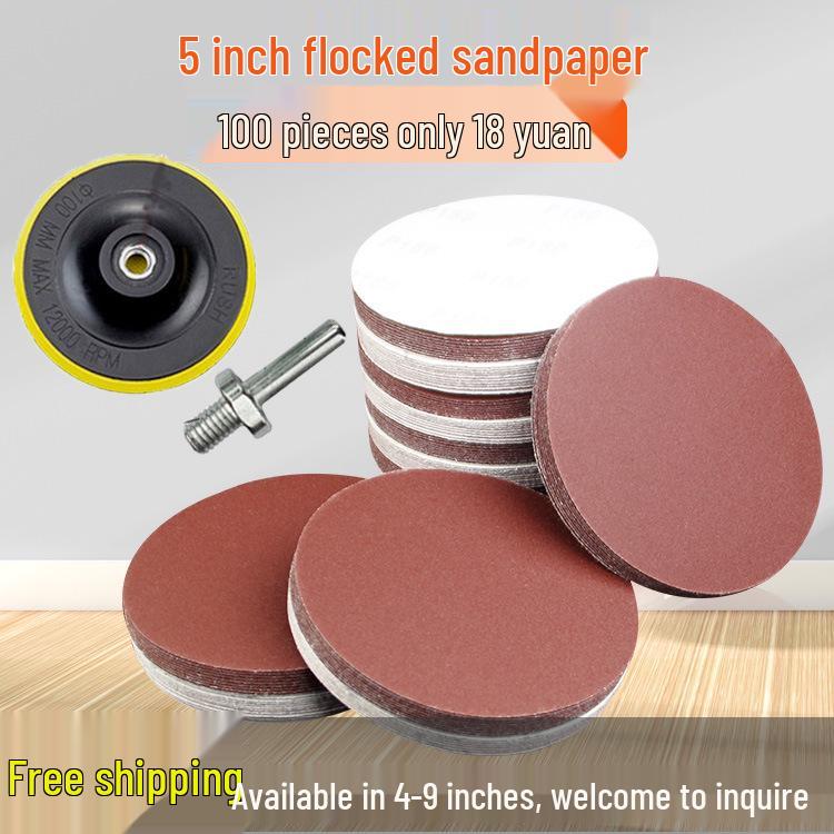 Self-Adhesive Flocked Sandpaper Discs: 4-inch, 5-inch, 7-inch, 9-inch for Woodworking & Wall Grinding