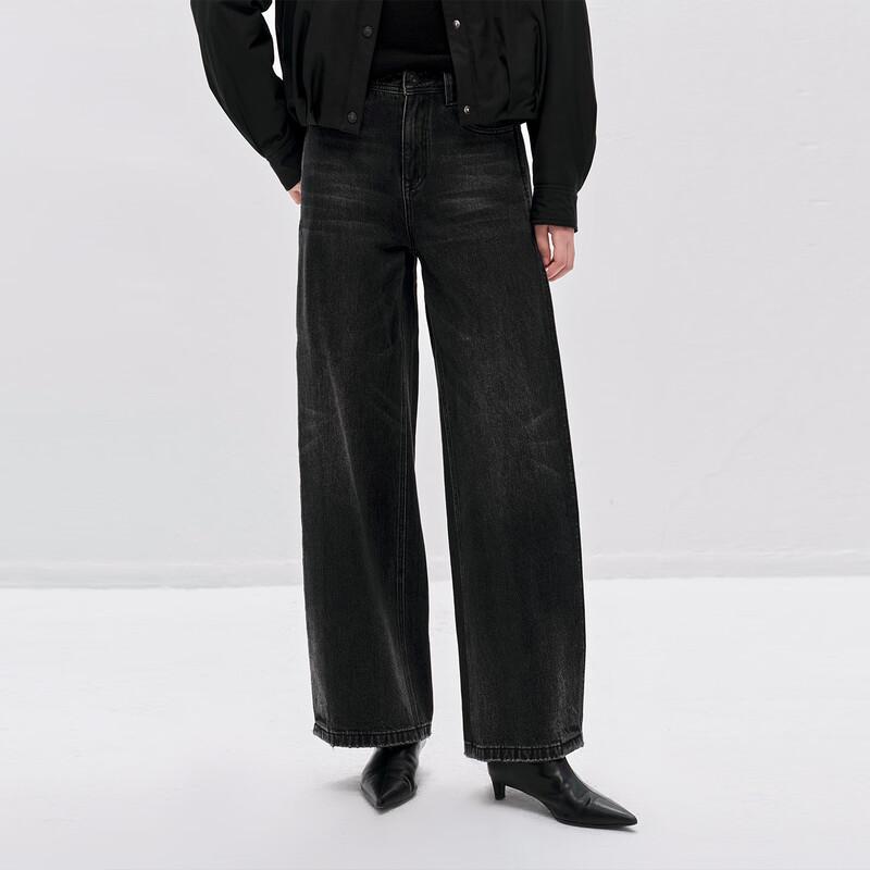 Retro Washed Wide-Leg Denim Jeans