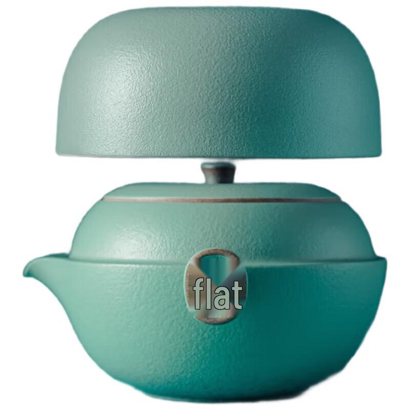 

Edenus Peaceful Guest Travel Tea Set