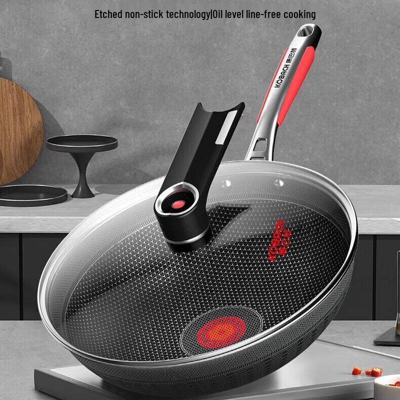 KOBACH 316L Stainless Steel Honeycomb Wok with Red Dot Sensor