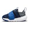 Nike Flex Advance TD Midnight Navy Cool Grey Baby Sneakers Blue Game-Royal Laser-Blue CZ0188-403