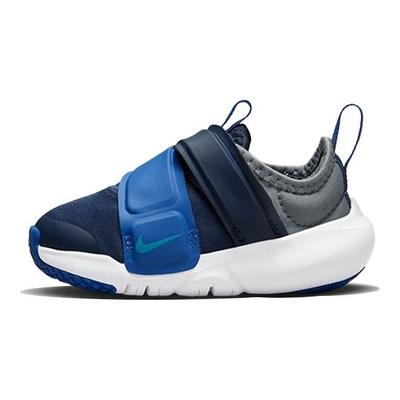 Flex Advance TD Granatowy Północny Chłodny Szary Dziecięce Sneakersy Niebieski Game-Royal Laserowo-Niebieski CZ0188-403