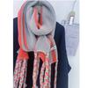 Personalized Striped Tassel Scarf Women's Autumn and Winter Shawl Street Style Cool Thickened Warm Scarf High End Couple
