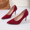 Fashion New Shallow High Heels Pointed Toe Suede Slip-on Non-slip Wear-resistant Versatile Temperament Single Shoes