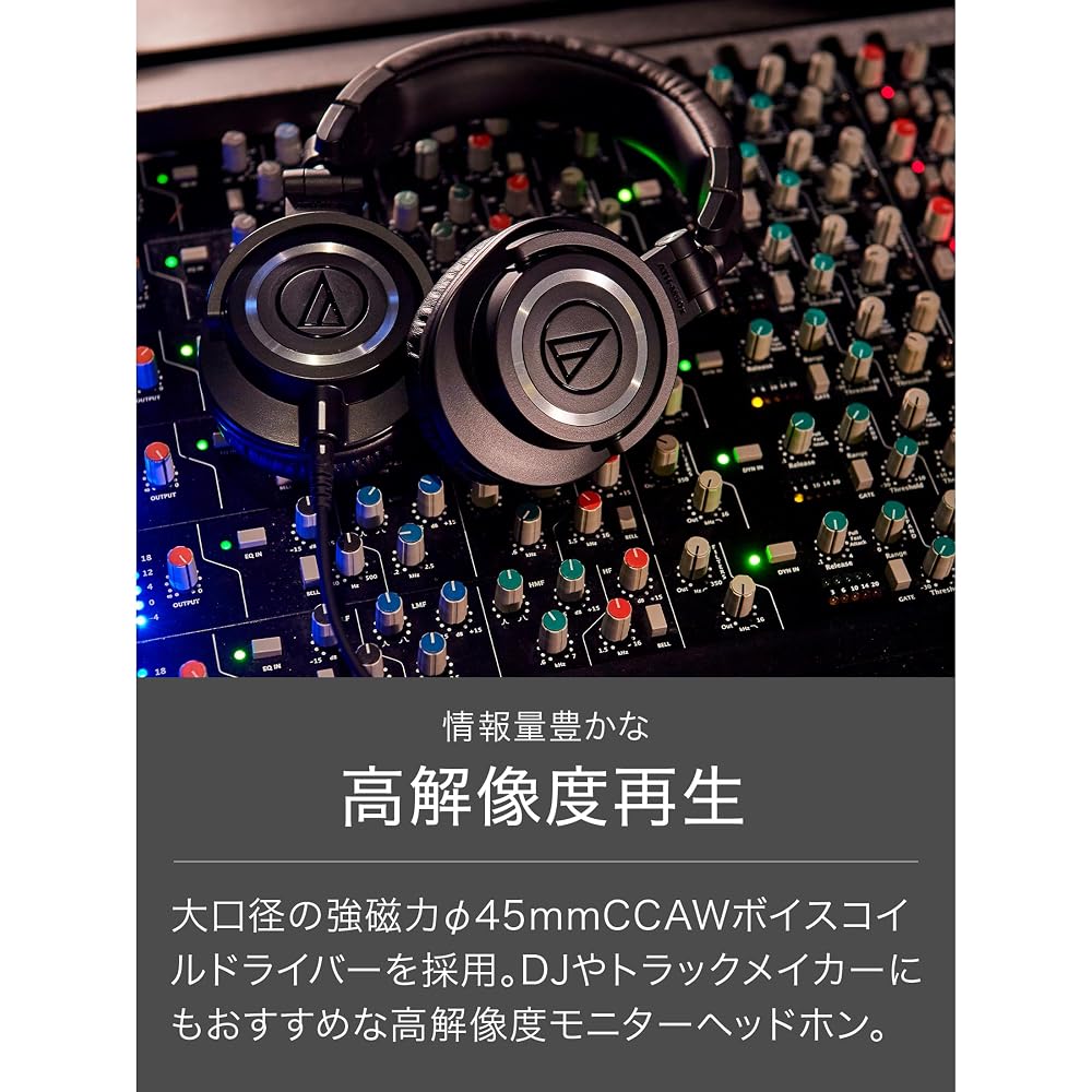 [Amazon.co.jp Exclusive] Audio-Technica ATH-M50xGM Professional Monitor Headphone Wired Headphone...