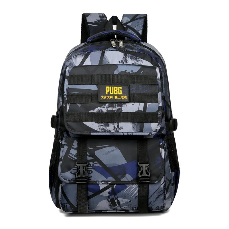 New Schoolbag for Boys, Junior High School Students, Fashionable and Lightweight Backpack