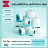 100×150 Mm Self-Adhesive Thermal Barcode Labels - Durable and Waterproof for Logistics