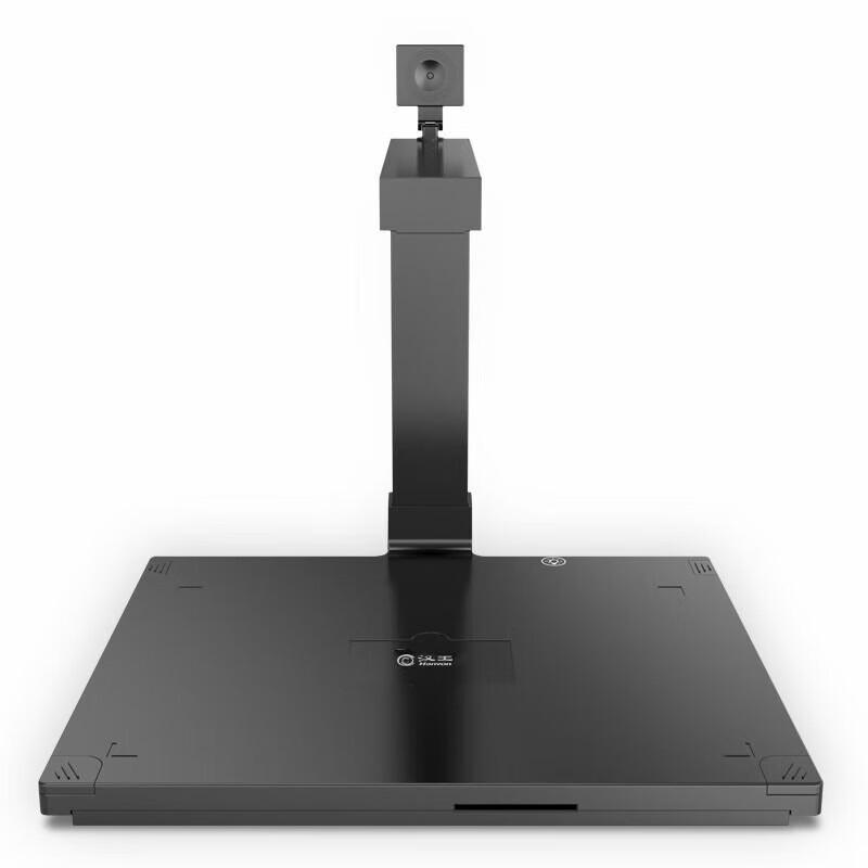 Hanvon HW-1830 16MP A3 Document Camera Scanner