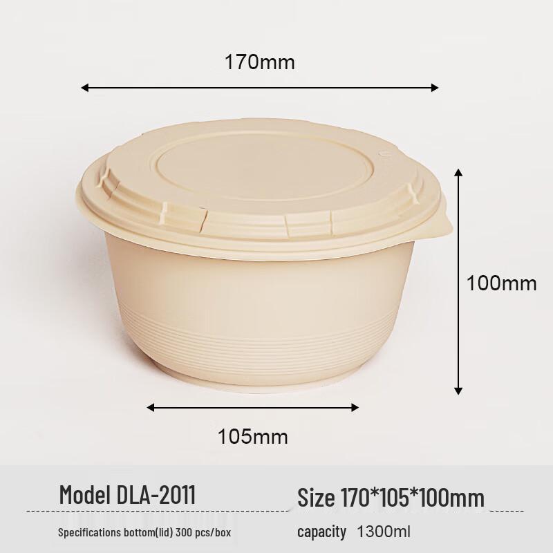 Wuhe Food-Grade Disposable Bento Container