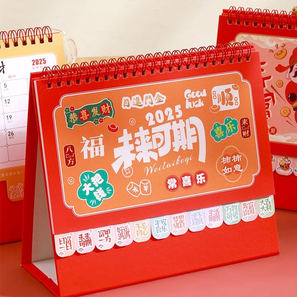 

Standing Flip 2025 Desk Calendar Schedule Desktop Calendar New Year Style2