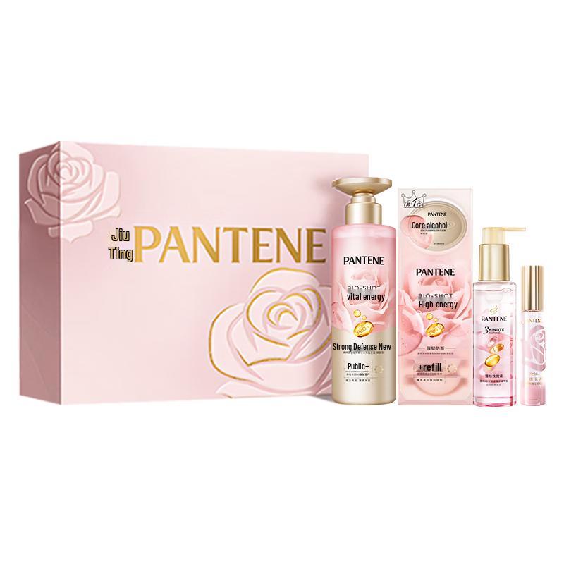Pantene Rose Blossom Hair Care Gift Set (Deng Wei Limited Edition)