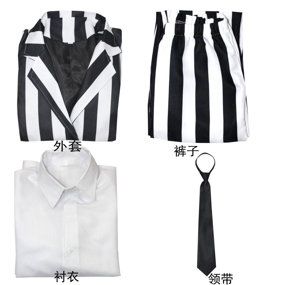 The Grand Master of the Underworld cos Beetle juice cosplay Full range of Halloween stage costumes