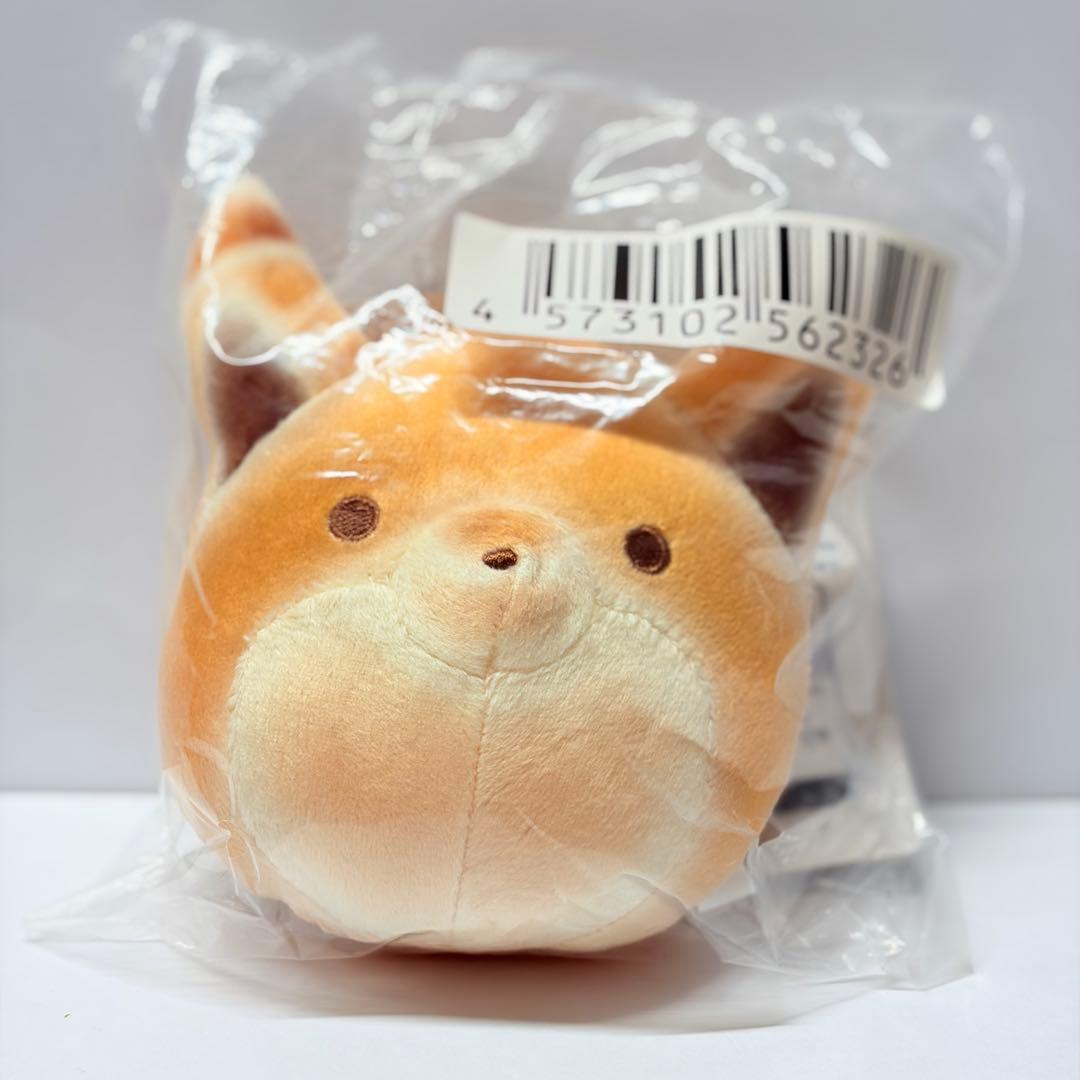 Ichiban Kuji Tanuki Kitsune C Prize Pan Plush Fox Bread Unopened Item