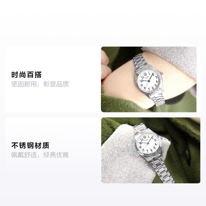 Casio STANDARD Series Steel Band White Dial Watch Quartz Movement Stainless Steel Strap Japanese and Korean Watch Women's Watch White LTP-1275D-7B