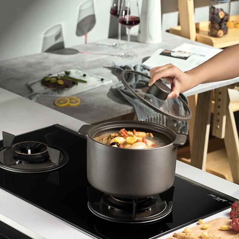 Joyoung 2.5L Ceramic Stew Pot