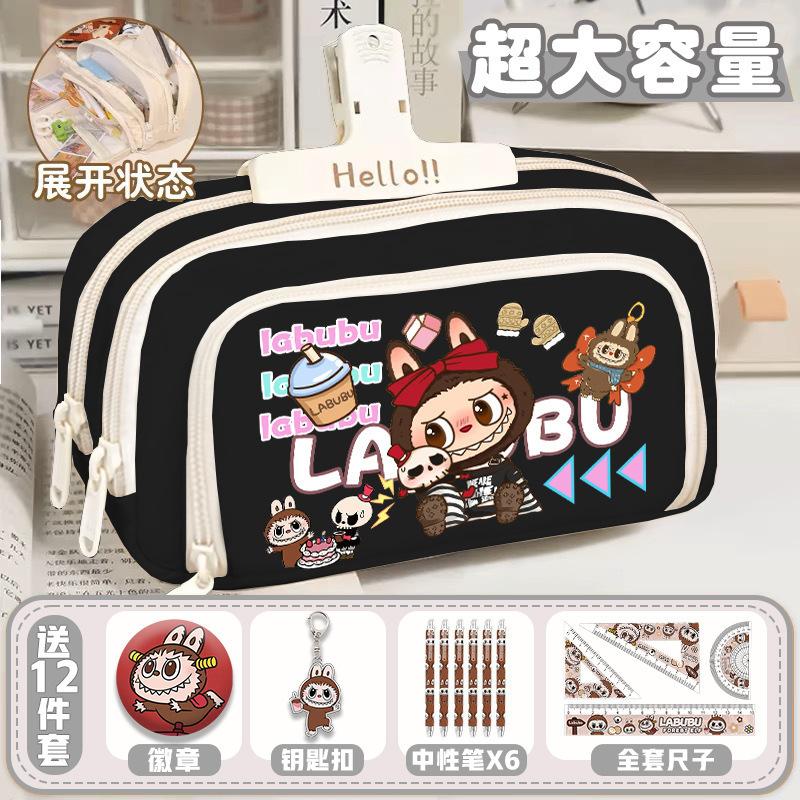 Pencil Case Cartoon High-value Stationery Canvas Storage Pencil Case