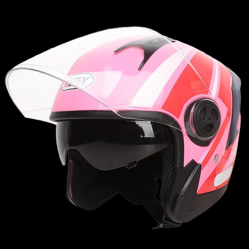 Lishi Dual-Visor Electric Scooter Helmet One Size