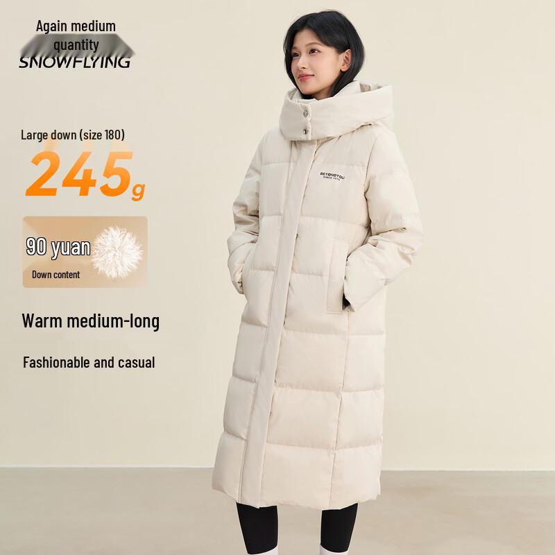 Women's Thickened Long Duck Down Jacket with Detachable Hood