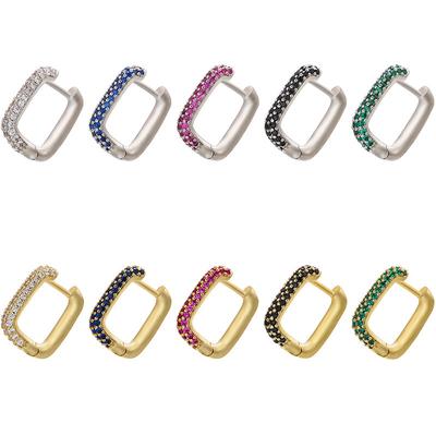 Copper Inlaid Diamond Rectangular Ear Buckle Earrings Women'S Light Luxury Multi-Size U-Shaped Earrings Ve144