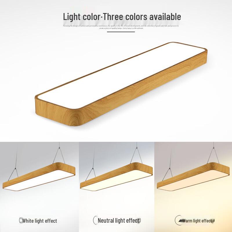 OEING Nordic Minimalist Wood Grain Office LED Linear Pendant Light