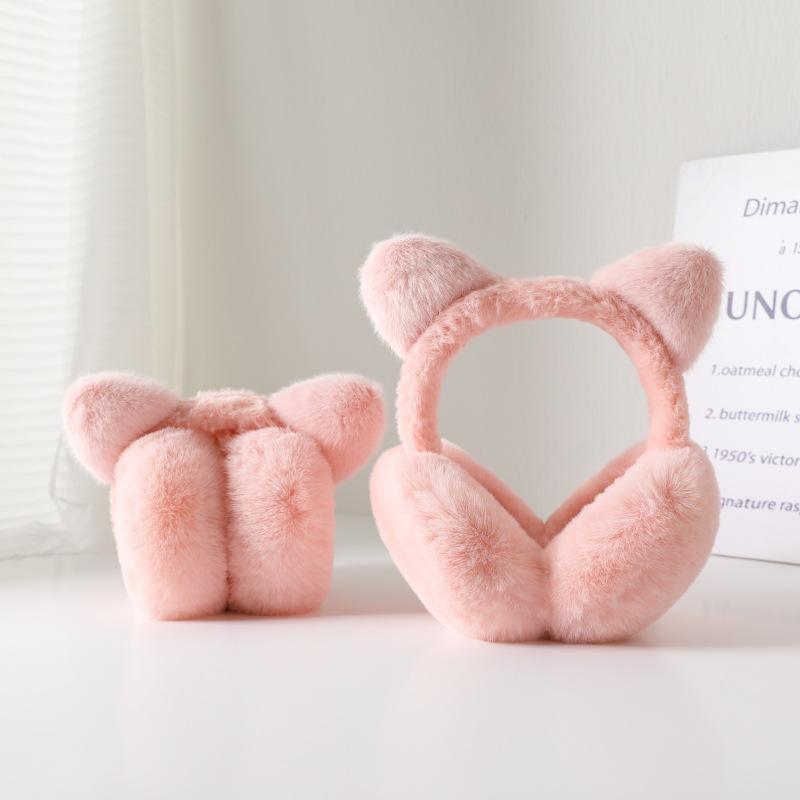 Cute Mengmeng Cat Ears, Ear Covers, Going Out Ears To Keep Warm and Cold-proof Earmuffs, Piled and Thickened Foldable Ear Covers