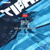 TIBHAR Unisex Quick-Dry Short Sleeve Table Tennis Jersey