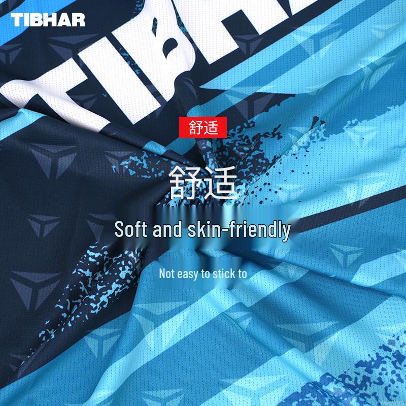 TIBHAR Unisex Quick-Dry Short Sleeve Table Tennis Jersey
