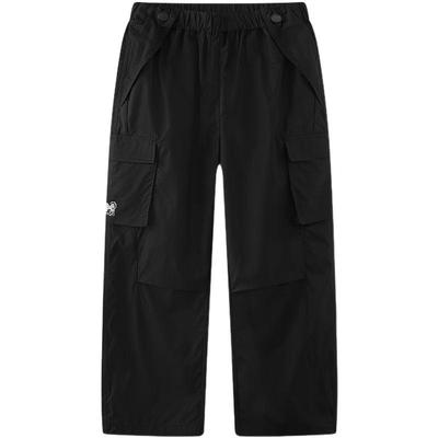 MQD Cooling Boys' Casual Cargo & Mosquito Repellent Pants