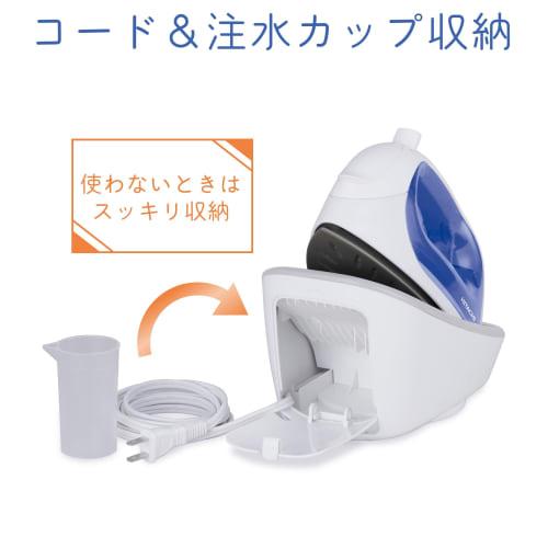 Hitachi Cordless Steam Iron CSI-211 A Sea Blue High Temperature Steam 3 Level Temperature Switching