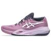 Tennis Shoes X 1042A278 500 Cm 2E [ASICS] GEL-RESOLUTION Women's (Ube/White) 24.5