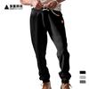 Casual Pants Men's Spring and Autumn Solid Color Pants Men's Trendy Sweatpants Small Feet Loose Leggings Men's Sweatpants
