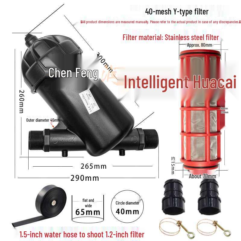 360° Rotating Sprinkler Head with 120 Mesh Filter for Greenhouse Drip Irrigation Systems