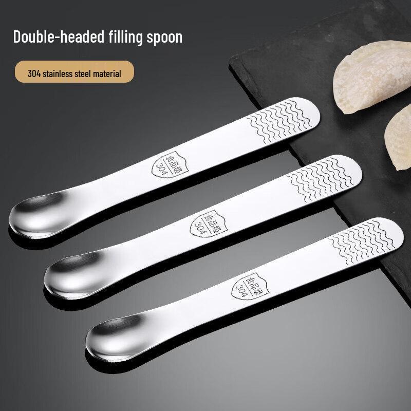 304 Stainless Steel Dumpling & Wonton Filling Tool