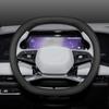 Cubierta de Volante de Coche de Cuero Trenzado Tipo D Doble para Geely Galaxy L7 Boyue L COOL 2026 2026 Soporte Protector