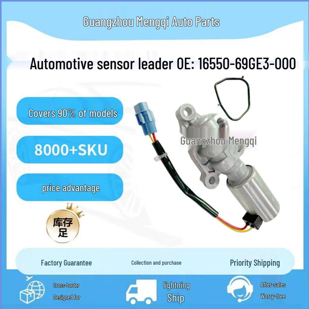 Compatible Oil Control Valve for Suzuki Tianyu Swift 16550-69GE3-000