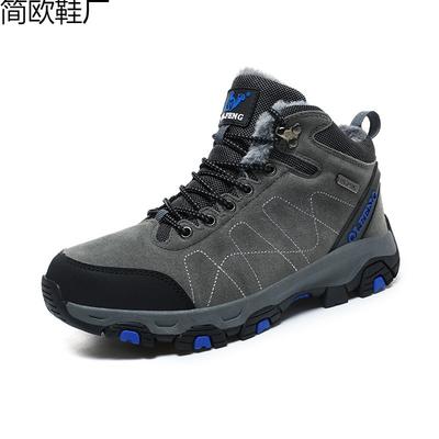 Qifeng Winter High-top Cotton Shoes Single Shoes Couple Outdoor Hiking Shoes Velvet. 4.4 Size One