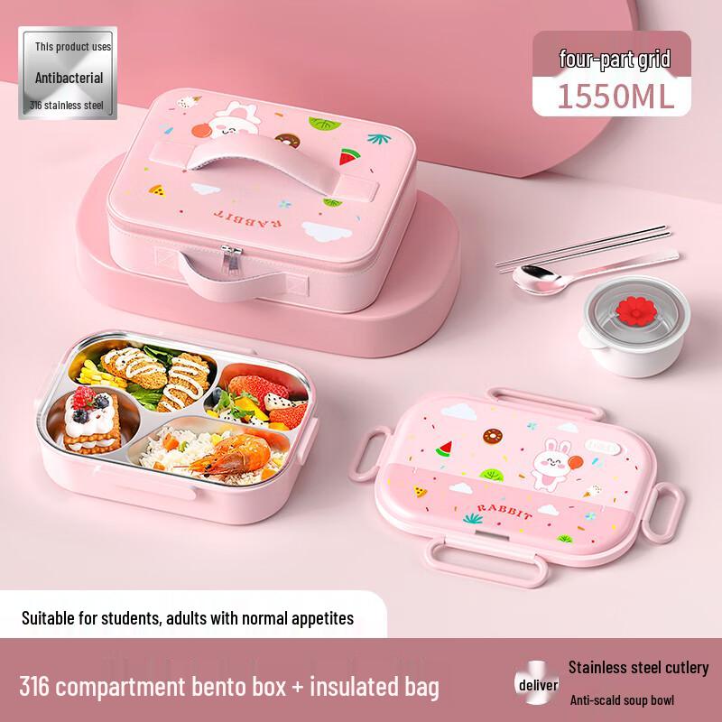 Tian Ya Jing 316 Stainless Steel Insulated Kids Lunch Box